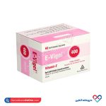 کپسول ویتامین ای ایویژل 400 داروسازی دانا 60 عددی - Image 3